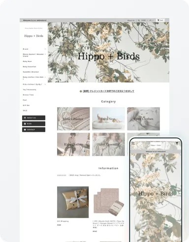 image of Hippo + Birds