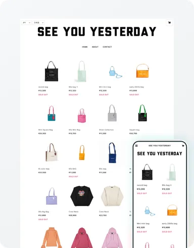 image of SEE YOU YESTERDAY