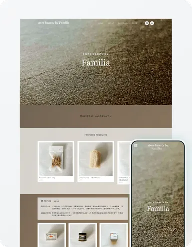 image of store beauty by Familia 